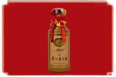 资源县烟酒回收30年份茅台酒.jpg